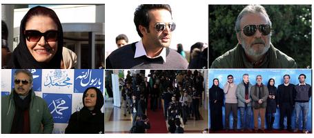 حضور عوامل فیلم " ماهی سیاه کوچولو " در محل برگزاری جشنواره سی و سوم