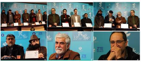 نشست رسانه ای عوامل فیلم " آزادی مشروط " در برج میلاد
