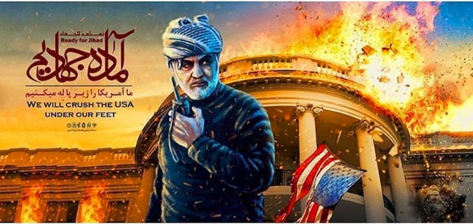 قاسم سلیمانی سردار آزادی و آزادگی در آغوش شهادت !